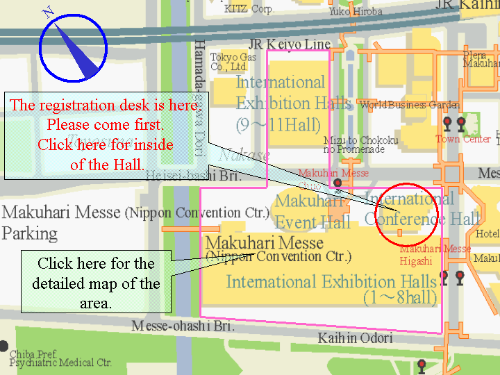 Makuhari Messe